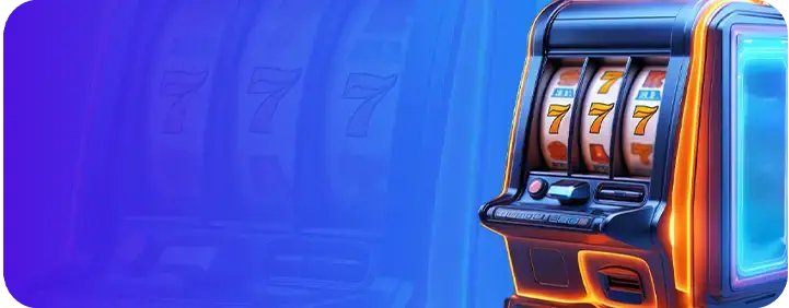 Максимальный РТП